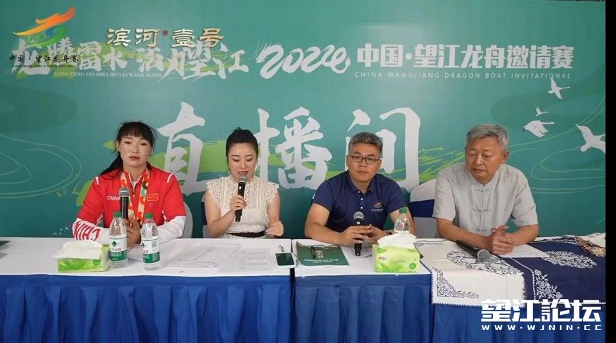 微信图片_20240612213437.jpg