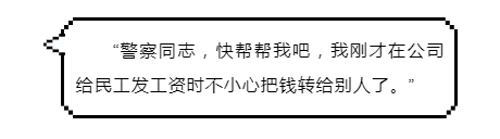 qw3.jpg