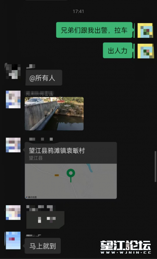 qw2.jpg