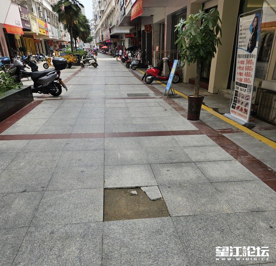 微信图片_20240814150300.jpg