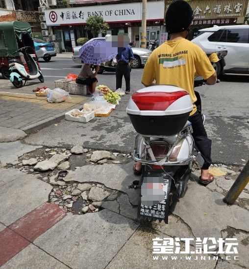 微信截图_20240814150411.jpg