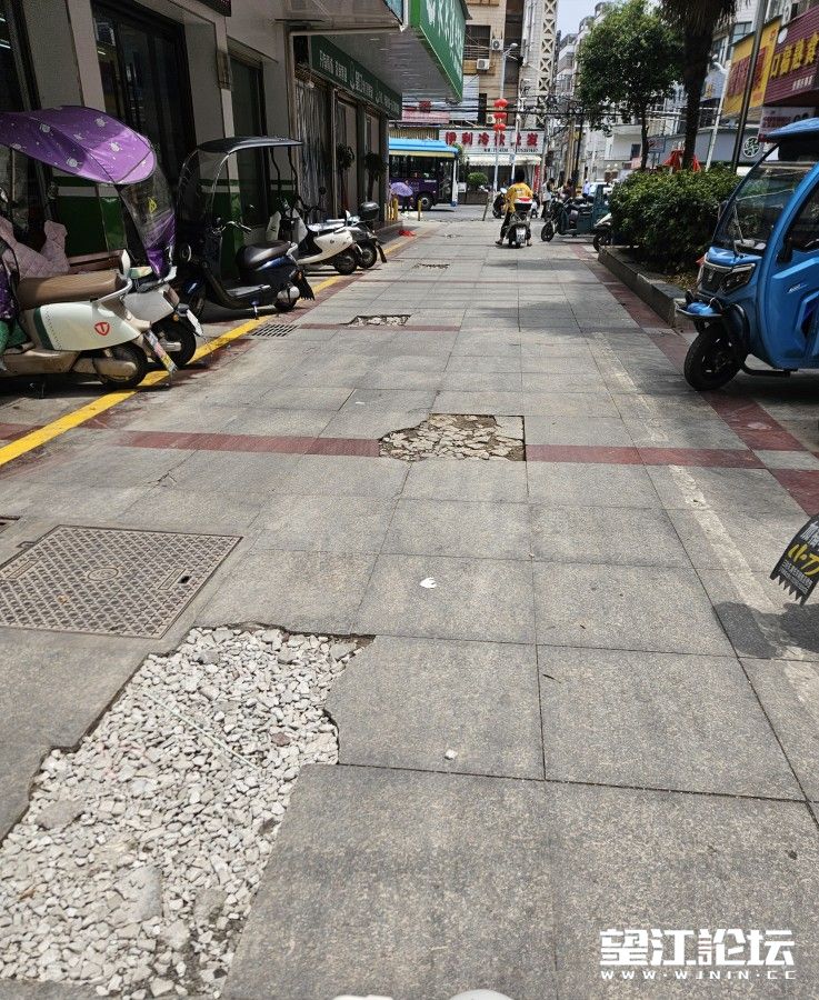 微信图片_20240814150317.jpg