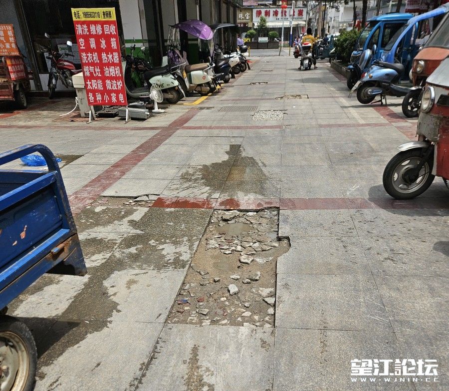 微信图片_20240814150323.jpg