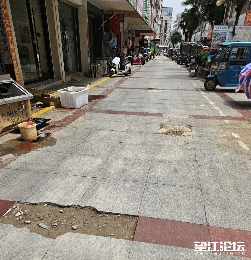 微信图片_20240814150339.jpg