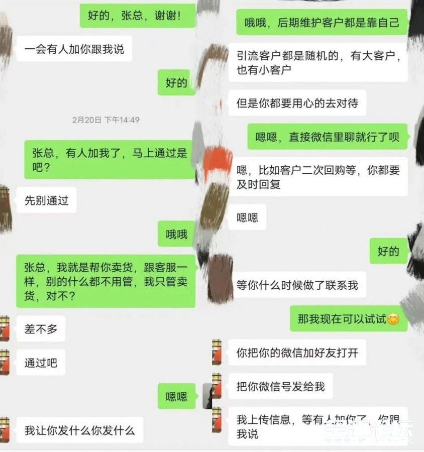 qw2.jpg
