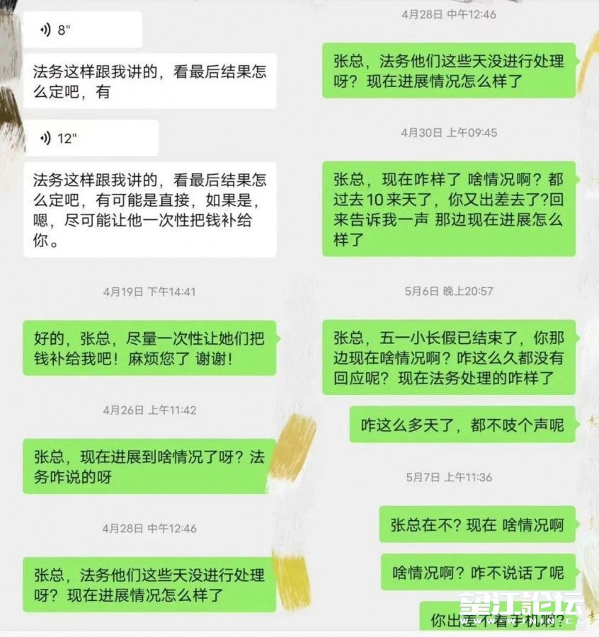 qw4.jpg