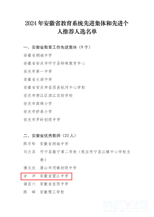 qw3.jpg