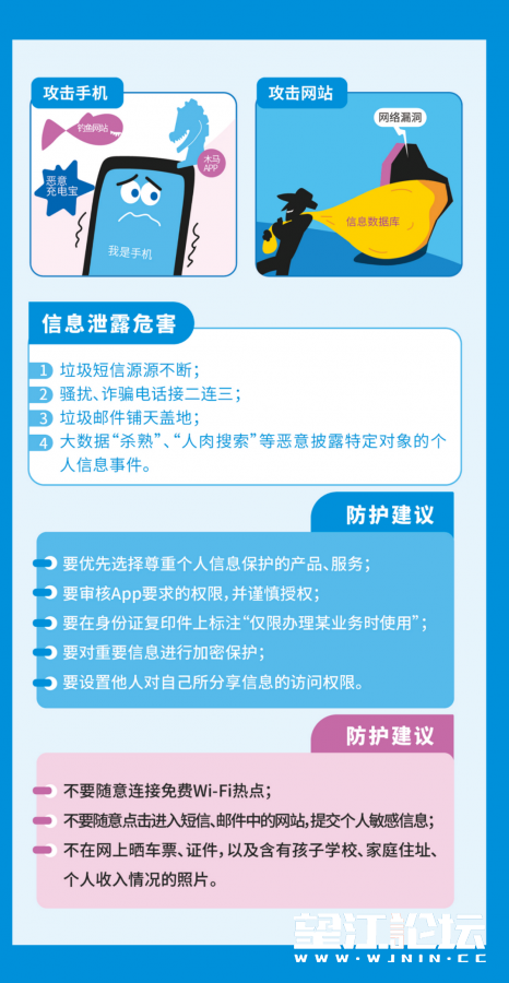 qw12.jpg