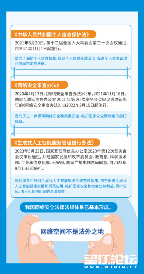 qw15.jpg