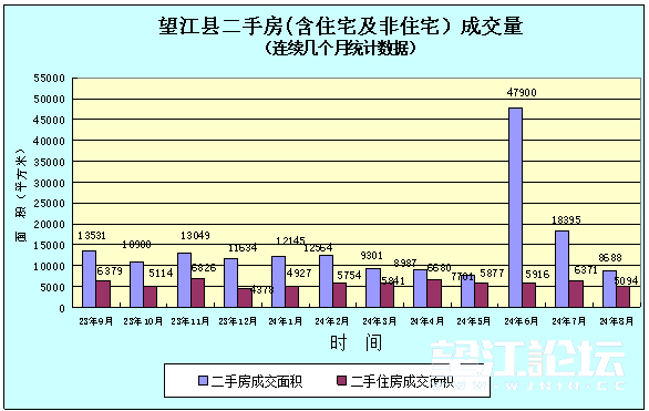 qw6.jpg