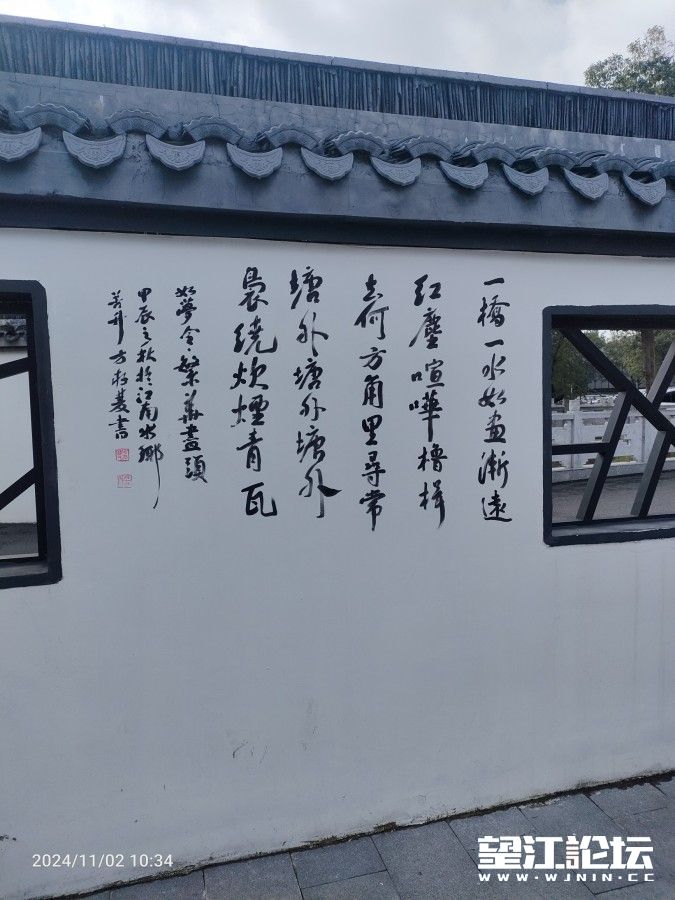 1731072563821605_218.jpg