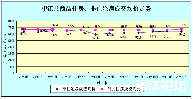 qw8.jpg