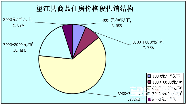 qw6.jpg
