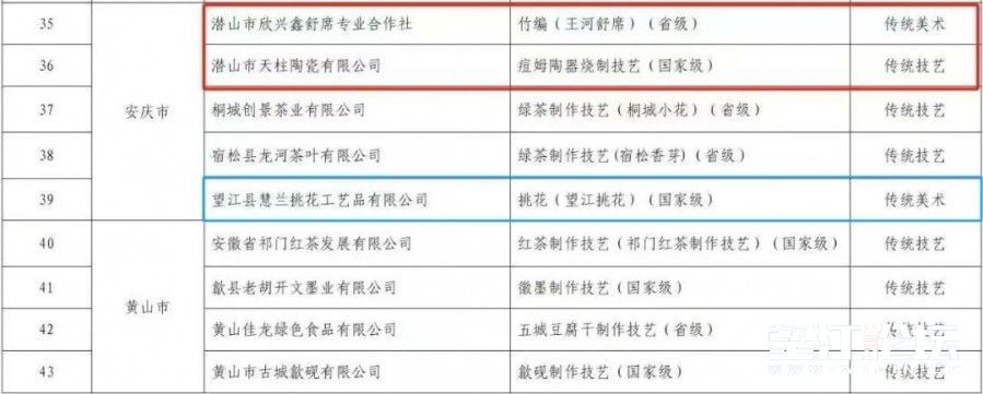 qw6.jpg