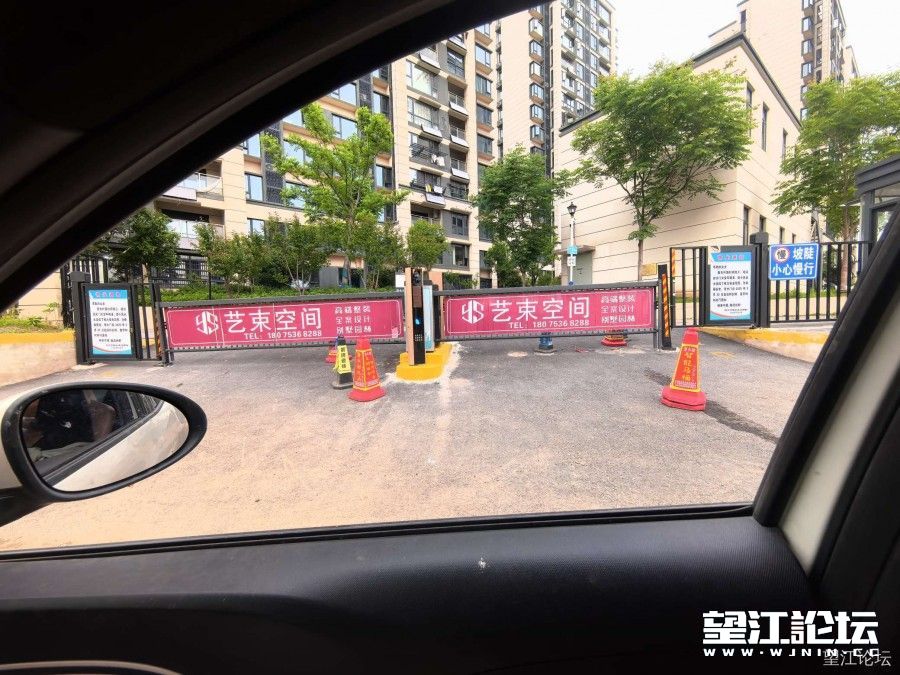 watermark,text_5pyb5rGf6K665Z2b,t_80,g_se,x_20,y_20,p_5,color_FFFFFF