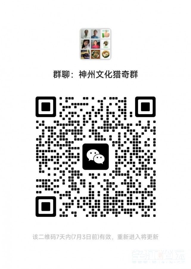 watermark,text_5pyb5rGf6K665Z2b,t_80,g_se,x_20,y_20,p_5,color_FFFFFF