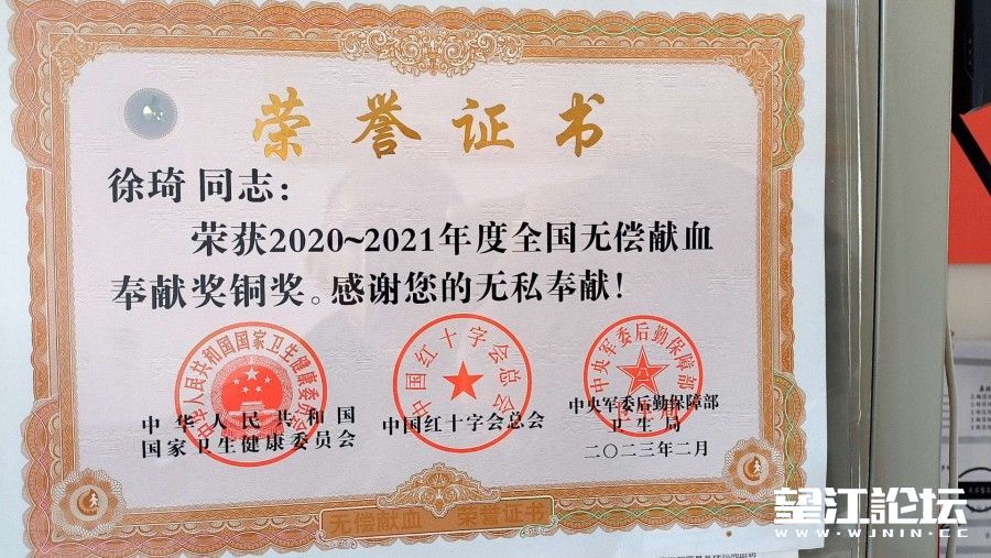 17512353054875_559.jpg