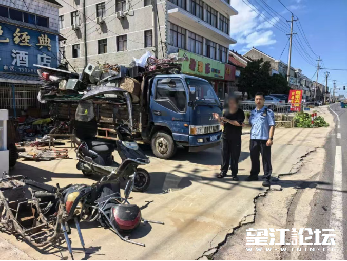 wechat_2025-07-27_103105_856.png