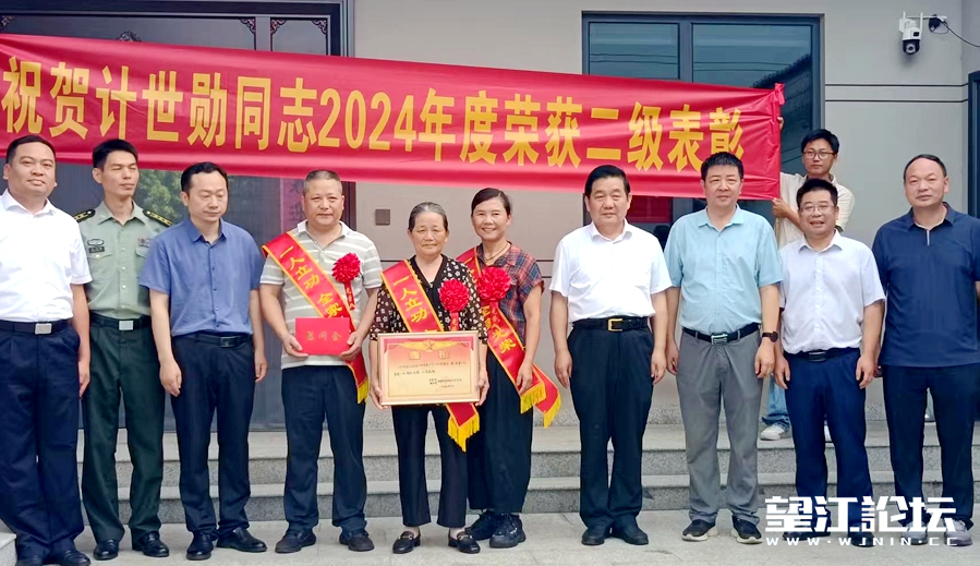 wechat_2025-07-29_095207_417.png