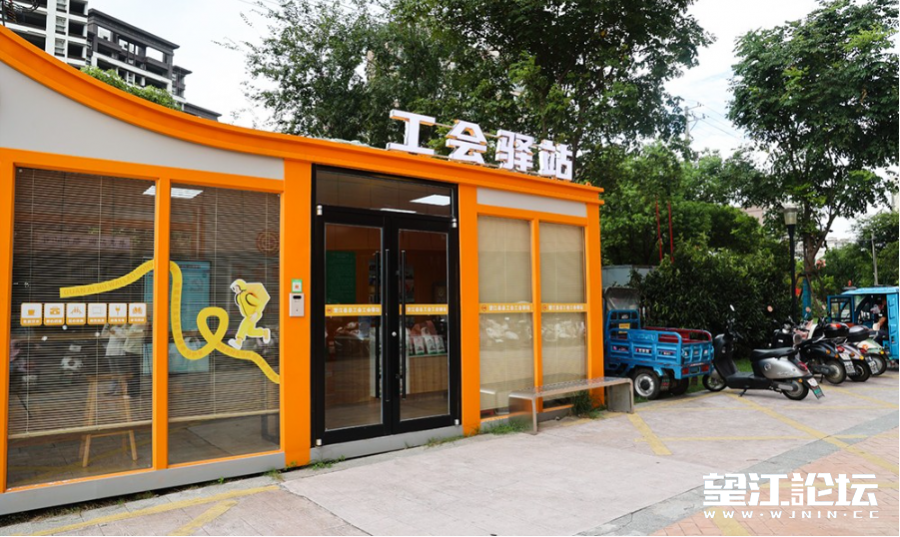 wechat_2025-07-29_101925_275.png