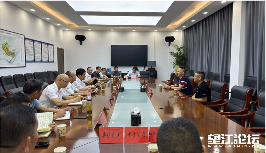 wechat_2025-07-30_093706_149.png