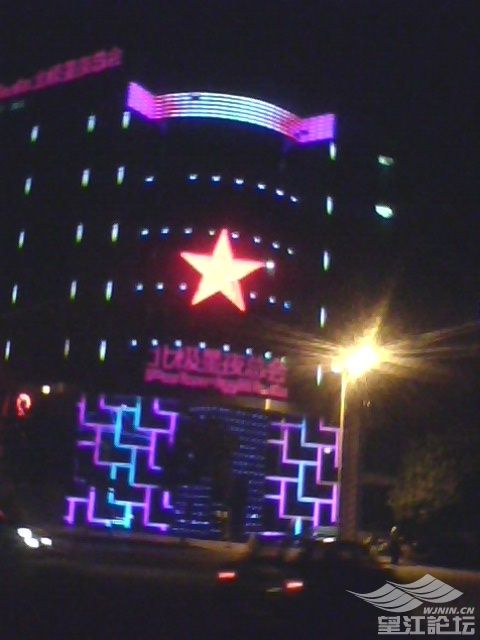 IMG0036A.jpg