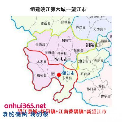 望江市区.jpg