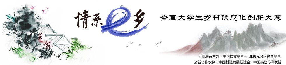 banner.jpg