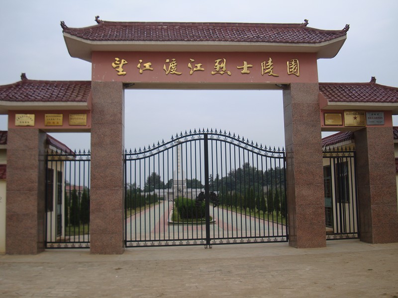 DSC01756.jpg