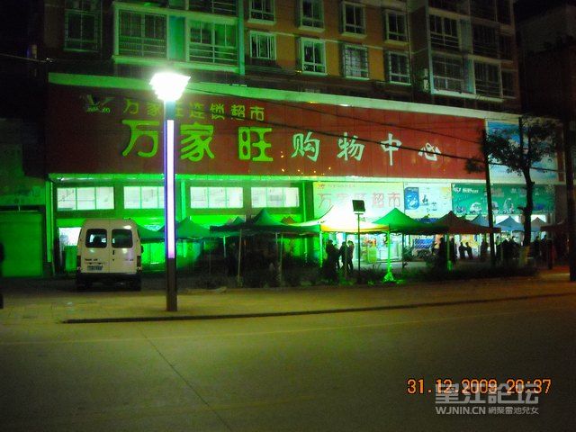 IMG_1.jpg