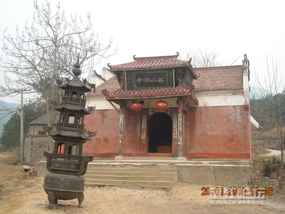 DSCN2118.JPG