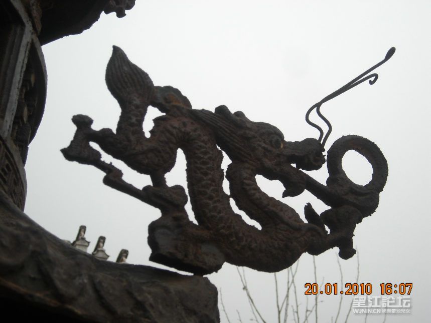 DSCN2124.JPG