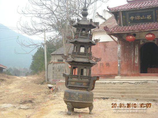 DSCN2120.JPG