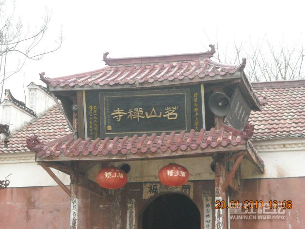 DSCN2119.JPG
