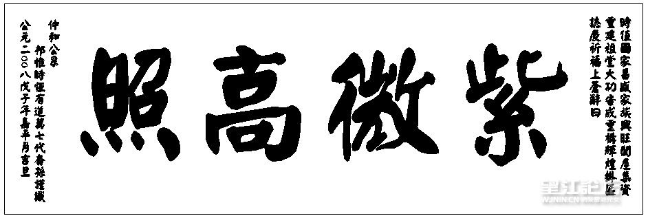 未命名1.jpg