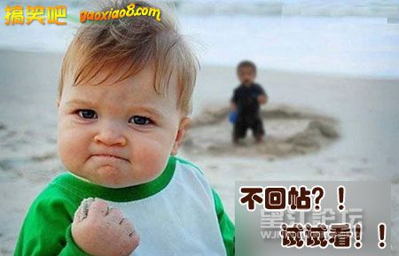 2009010321262517.jpg
