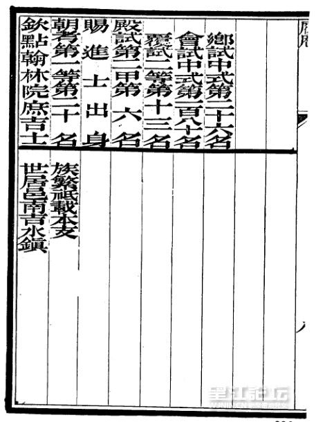 w14.jpg