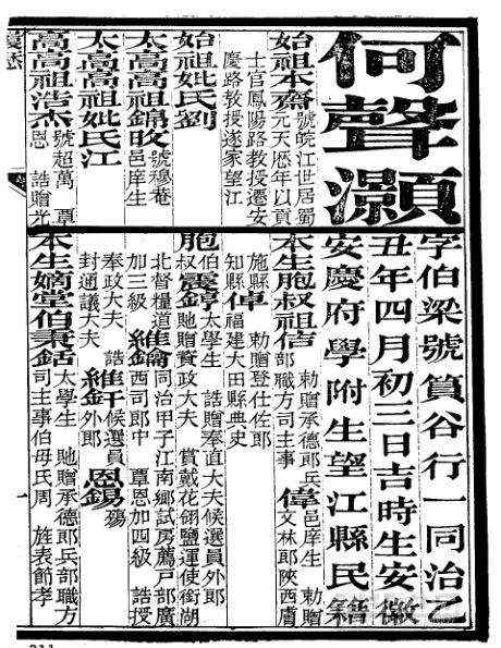 w5.jpg