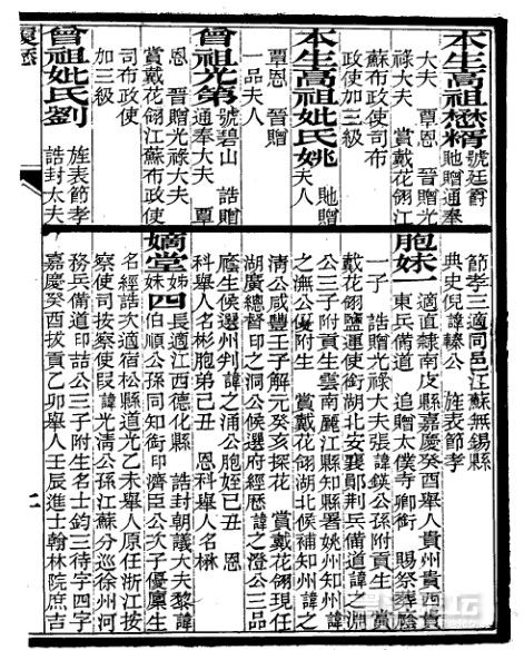 w7.jpg