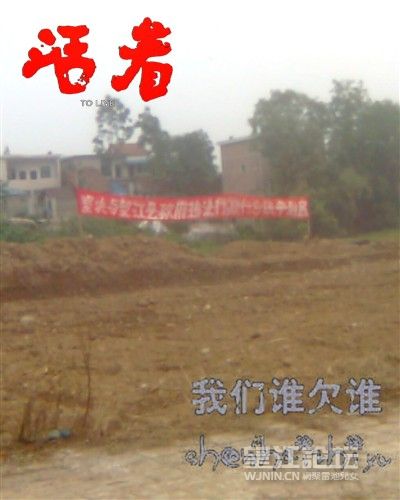图像066_副本.jpg