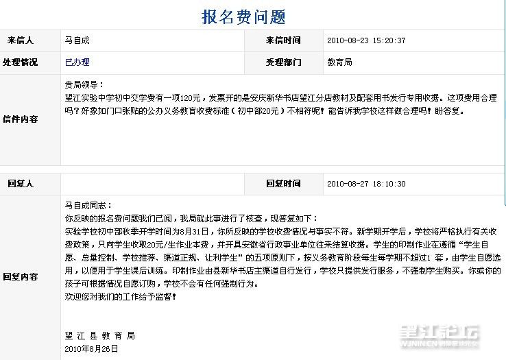 未命名1.jpg