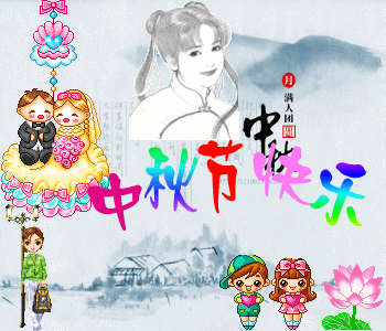 未命名.gif