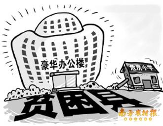 南.jpg