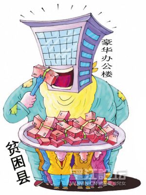 搜.jpg