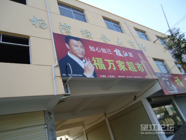 DSC00998.JPG