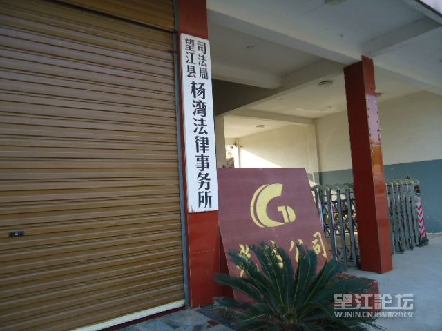 DSC01005.JPG