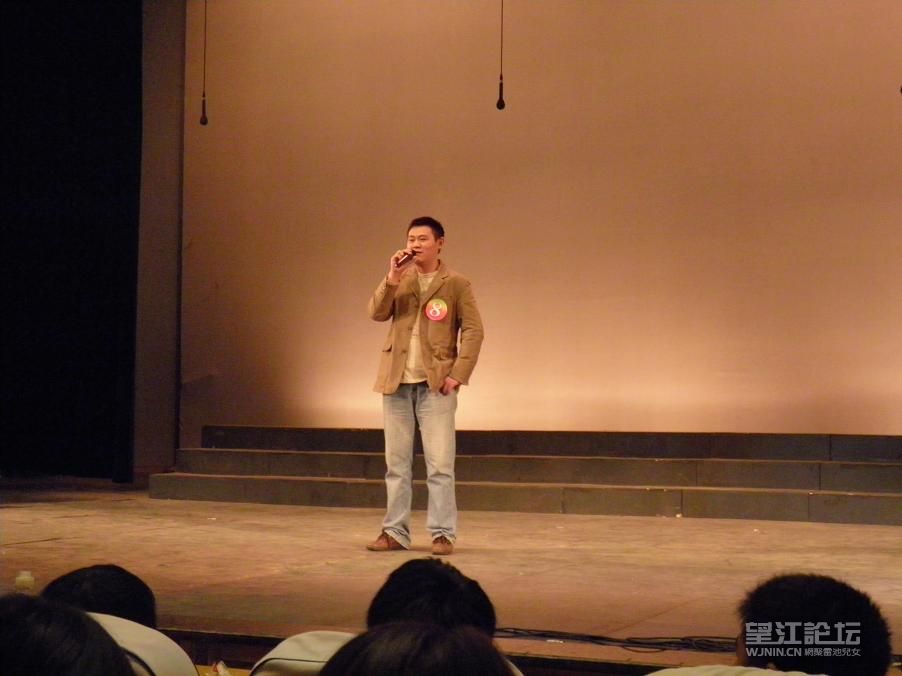 PA300539.JPG