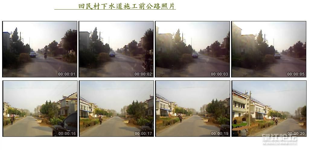 农家乐外景.AVI_thumbs_2010.11.21.23_54_28.jpg