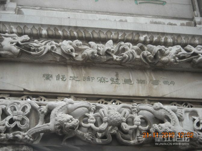 DSCN3958.jpg
