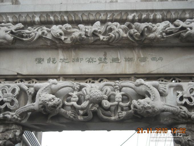 DSCN3957.jpg